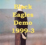 Demo 1999
